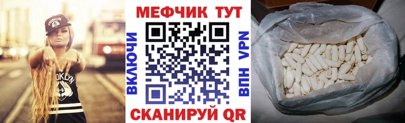 Купить наркотики Тетюши мега зеркало  ГАШИШ  Галлюциногенные грибы  МАРИХУАНА  Alpha PVP 