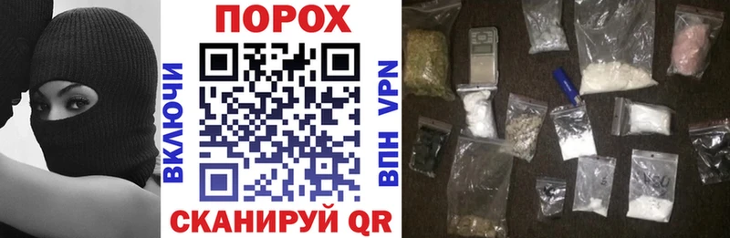 Amphetamine 98% мега ссылка Тетюши