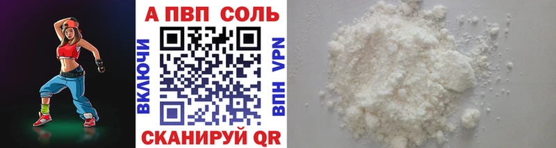 KRAKEN ТОР  купить наркоту  Тетюши  A PVP СК КРИС 