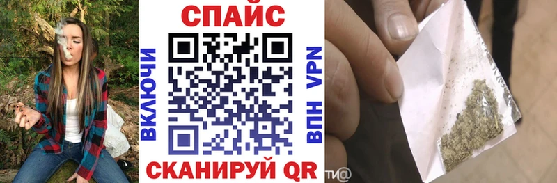 БУТИРАТ оксибутират  где найти наркотики  Тетюши 