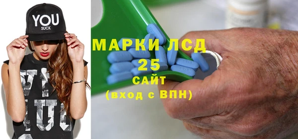 хмурый Майский