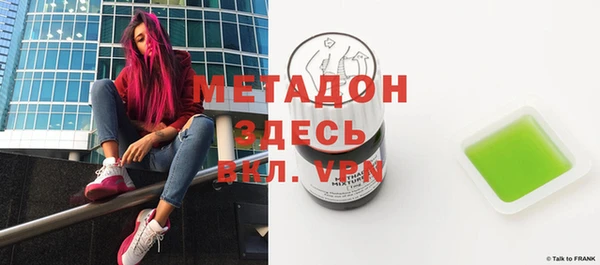 хмурый Майский