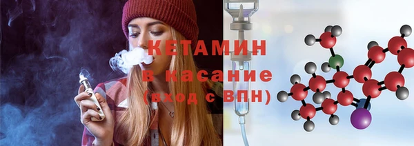 хмурый Майский