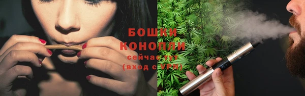 МДМА Анива