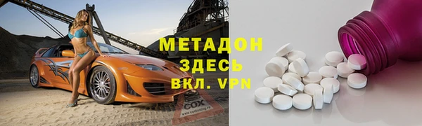хмурый Майский