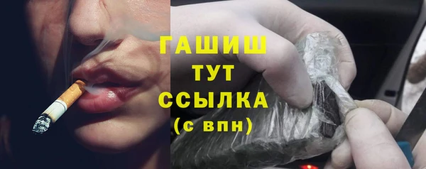 spice Магадан