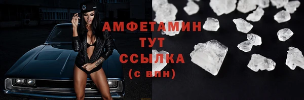 хмурый Майский