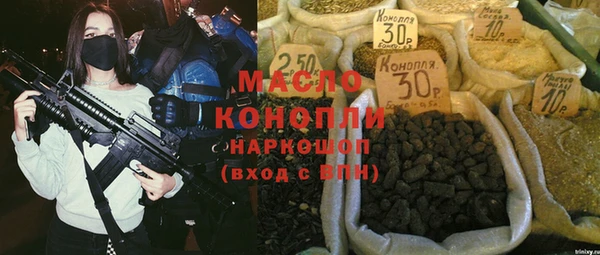 spice Магадан