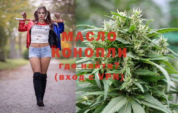 прущая мука Магас