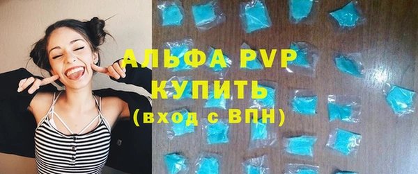 spice Магадан