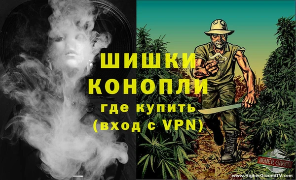 хмурый Майский