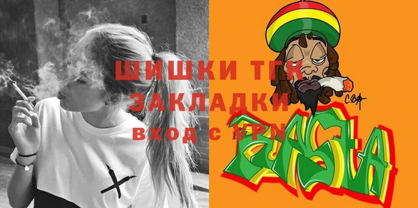 хмурый Майский