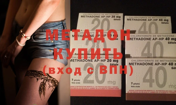 spice Магадан