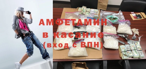 хмурый Майский