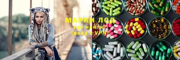 spice Магадан