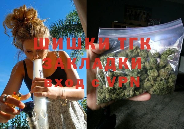 spice Магадан