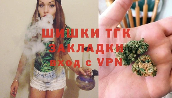 хмурый Майский