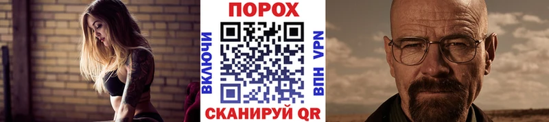 МЕТАМФЕТАМИН винт  Тетюши 