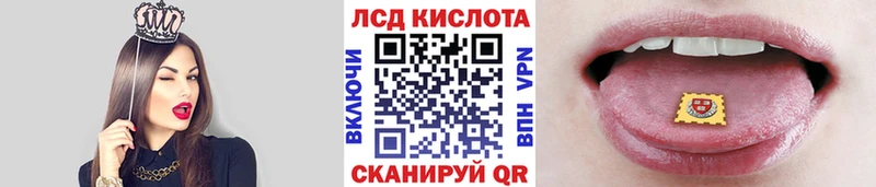 Наркотические марки 1500мкг  продажа наркотиков  Тетюши 