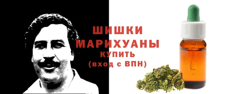 гидра зеркало  Тетюши  Шишки марихуана SATIVA & INDICA 